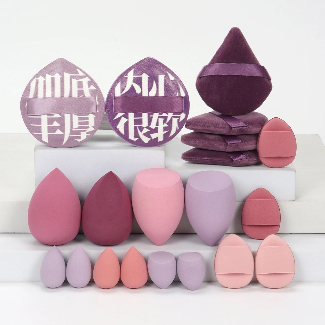 Kit com 20 Esponjas de Maquiagem – Esponjas e Puffs para Base