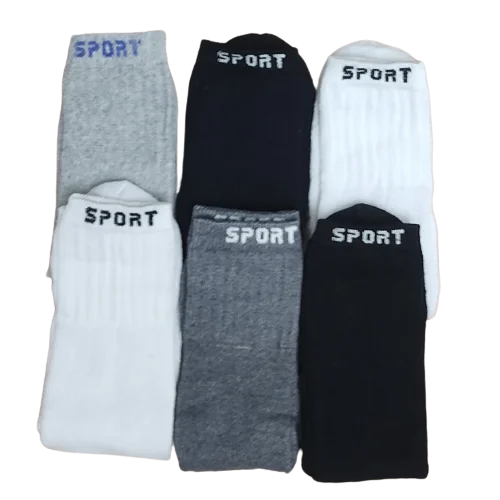 Kit 6 Pares de Meias Masculinas Cano Alto Sport – Sortidas